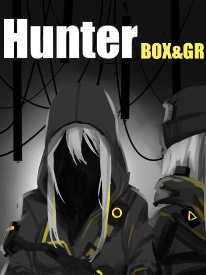 Hunter,Hunter漫画